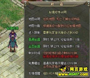 探索知识星球平台,加入微信语音信号异常是什么原因 微信语音信号异常原因如下,走进知识的海洋!
