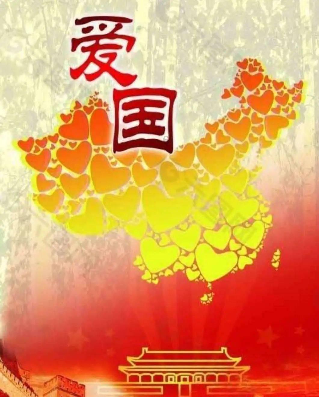 怎么跟前男友父母说怀孕了没有钱？
